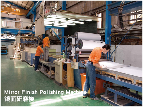 薄板鏡面研磨機.jpg
