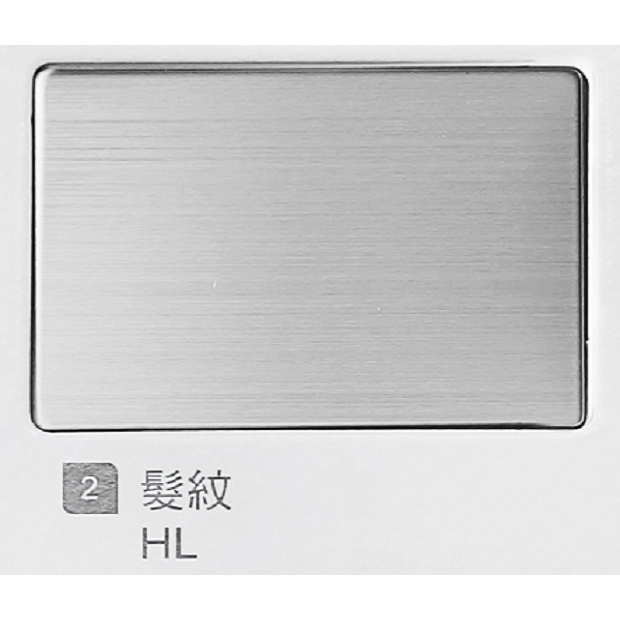 HL.png